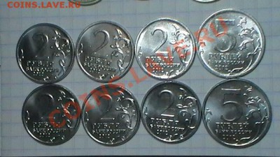 2 РУБЛЯ 1999 ГОДА ММД (3 шт.) до 17.02.13 в 23:55мск - S1320043.JPG