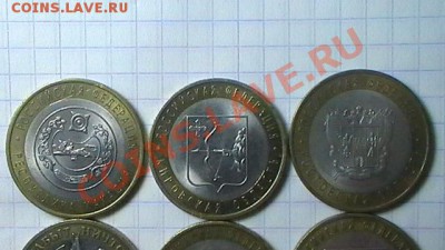 2 РУБЛЯ 1999 ГОДА ММД (3 шт.) до 17.02.13 в 23:55мск - 4.JPG