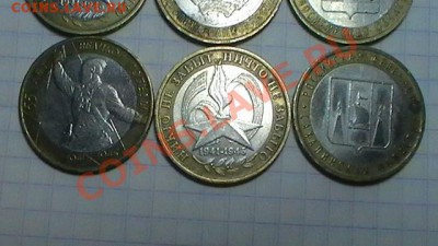 2 РУБЛЯ 1999 ГОДА ММД (3 шт.) до 17.02.13 в 23:55мск - 6.JPG