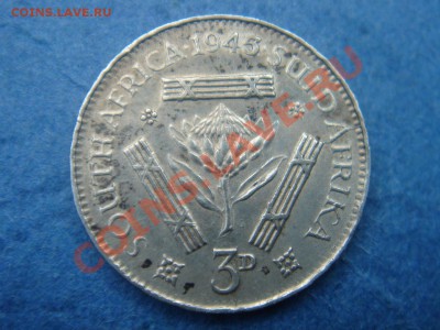 ЮАР: Ag-800 3 пенса 1945 Георг 6 до 18.02.13, 22-00 - ЮАР 3 пенса 1945-1.JPG