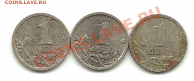 солянка разновидов современной ходячки, до 16.02.13, 22-00 - реверсы-4