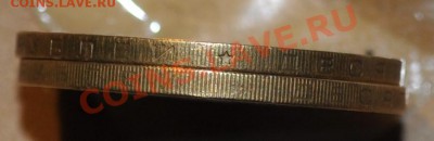 10р 2005г. СПМД Помощь в олределении шт. - DSC_0022