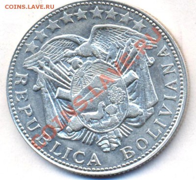 Боливия 50 центаво 1900 г. - Бол 1