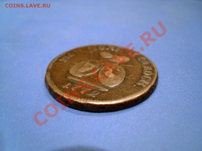 Пара-3 деньги 1772 до 17.02.13. 22-00 - SL270408.JPG