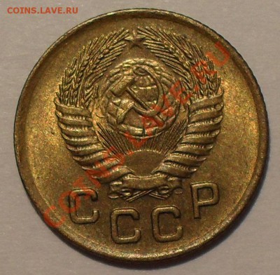 Копейка 1924 года. Отличная, Штемпельный блеск! До 13.02.13г - SDC10846.JPG
