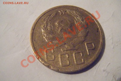 5к.1935г.н. - DSCF2972.JPG