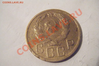 5к.1935г.н. - DSCF2973.JPG