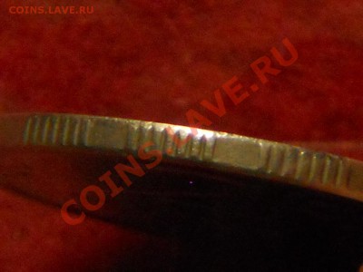 2 рубля 1997г Двойной удар или сдвоенность? - DSCN1139.JPG