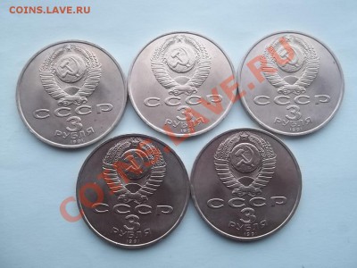 3 РУБЛЯ РАЗГРОМ до 17.02 в 22.30 - Сrauze21 508