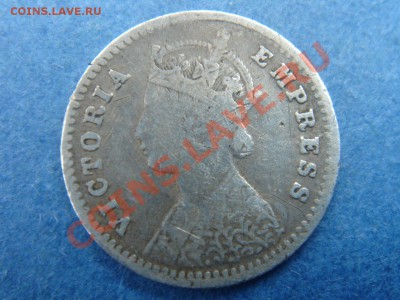 Индия Британская: Ag-917 2 анна 1892 Виктория до 18.02 22 - Индия 2 анны 1892-2.JPG