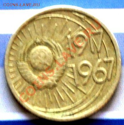 1 копейка 1928+бонус - DSC_0054.JPG