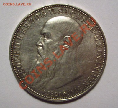 2 марки 1915 (юбилейка Саксен-Майнинген)? - 1.JPG