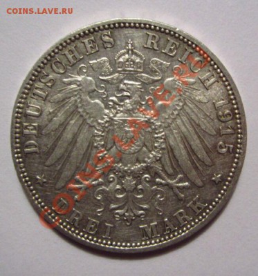 2 марки 1915 (юбилейка Саксен-Майнинген)? - 2.JPG