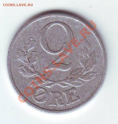 Дания.2 Оре. 1941. до.20.02.13 в 22.00мск - 1941.JPG