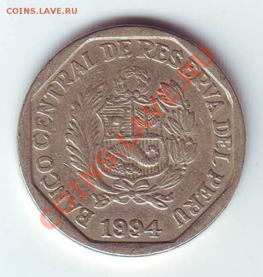 Перу.50 Сентимос.1994. до.20.02.13 в 22.00мск - 19940005.JPG