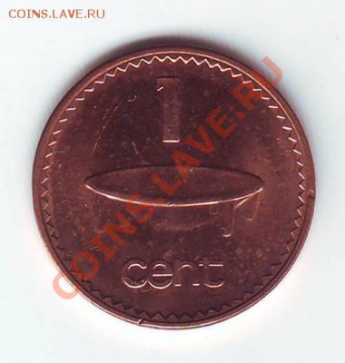 Фиджи.Цент.1992. до.20.02.13 в 22.00мск - 19920003.JPG