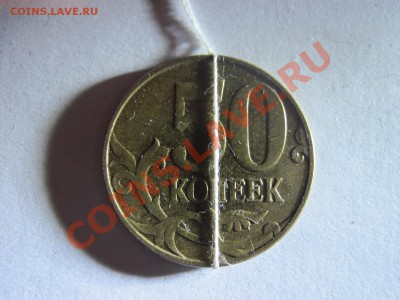 Браки - IMG_0890.JPG