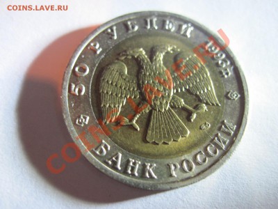 Браки - IMG_0892.JPG