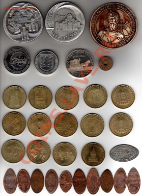 Французские, телефонные (Беларусь и др.), разные иностранные - MedallionZheton1new