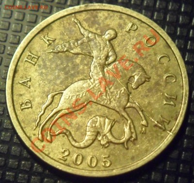 10к 2005м полный раскол - SAM_3588.JPG