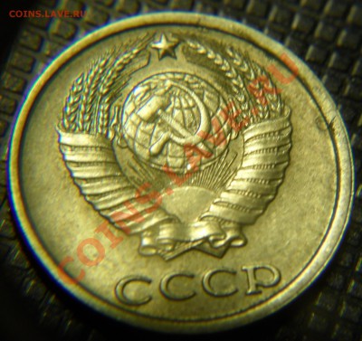 10 копеек браки. - SAM_3592.JPG