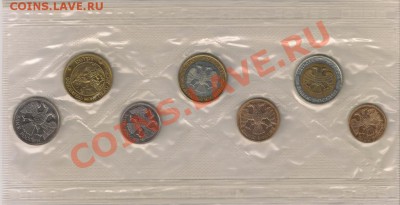 Набор 1992 спмд мягкий до 22-05 15.02 - сканирование0006