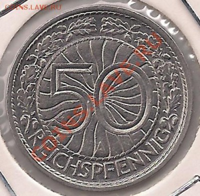 50 рейхспфеннигов 1928А до 22-05 15.02 - сканирование0007