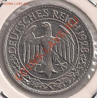 50 рейхспфеннигов 1928А до 22-05 15.02 - сканирование0008