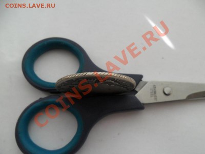 1 рубль  1757г  с отверстием. - a6531RKv