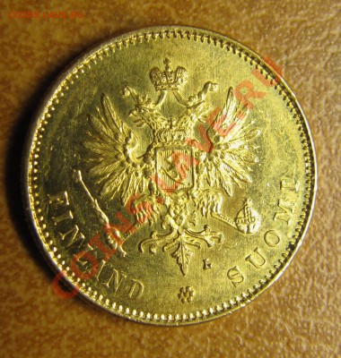 20 марок 1891 (R), 1904, 1913 - IMG_5387