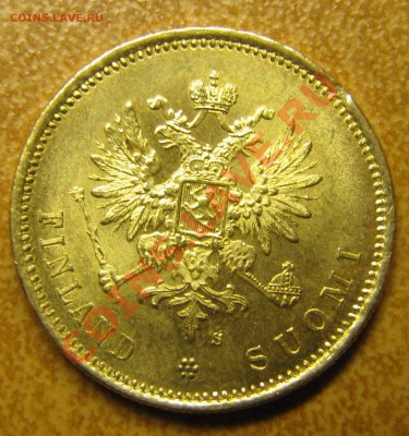 20 марок 1891 (R), 1904, 1913 - IMG_5381.JPG