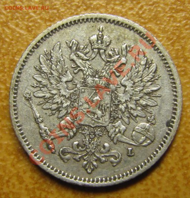 Непростая финляндия (1864-1908). Оценка спроса - IMG_5391.JPG