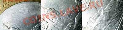 ВЫБОРГ  1+3. РаскольчикИ ? Трещины? - 3 (1)
