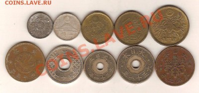 10 хороших монет Монет старой Японии до 1950 года! лот 1 - япония3