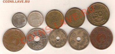10 хороших монет Монет старой Японии до 1950 года! лот 1 - япония4