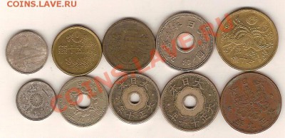 10 хороших монет Монет старой Японии до 1950 года! лот 2 - Безымянный6