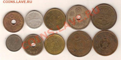 10 хороших монет Монет старой Японии до 1950 года! лот 3 - япония1