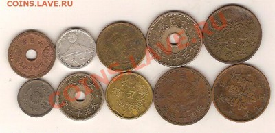 10 хороших монет Монет старой Японии до 1950 года! лот 3 - япония2