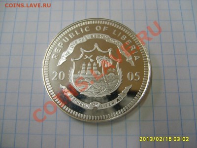 10 $ 2005г ,Либерия,ЧМ 2006 по футболу,флаг Саудов-й Аравии! - S6000346.JPG