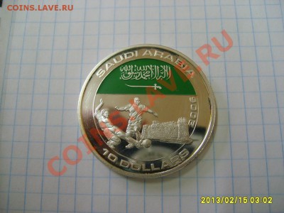 10 $ 2005г ,Либерия,ЧМ 2006 по футболу,флаг Саудов-й Аравии! - S6000345.JPG