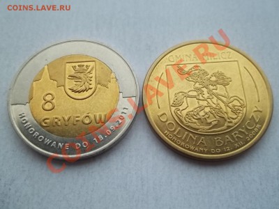 ПОЛЬША 2 МОНЕТЫ до 17.02 в 21.50 - Сrauze21 511