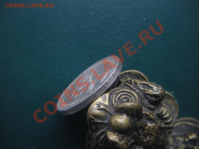 50 копеек 1912 год (ЭБ). До 17.02.13. В 22.00. - DSCN8216.JPG