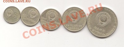 Набор 1967 года до 17.02 в 22.00 по мск - фото 014