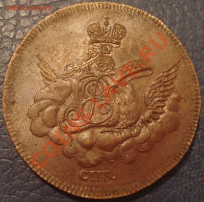 1коп 1755г спб   облачник  ФУФЕЛ - копейка 1755_2