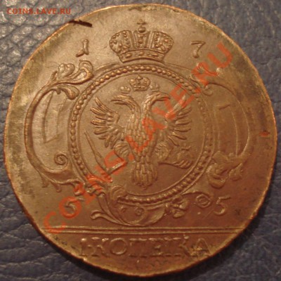 1коп 1755г спб   облачник  ФУФЕЛ - копейка 1755_1