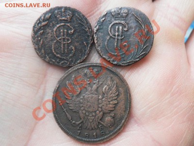 Сибирская денга 1769г.км 1770гкм 1коп.1818км.дб. - SAM_2430.JPG