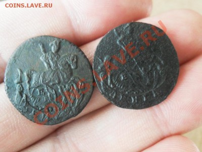 Денга 1790г.ем. 1794г.ем. - SAM_2473.JPG