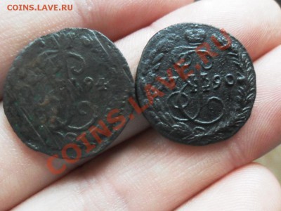 Денга 1790г.ем. 1794г.ем. - SAM_2487.JPG