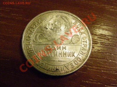 02 - IMGP0001.JPG