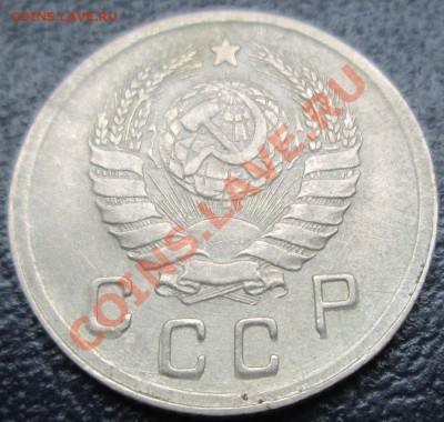 10 копеек 1942 года на продажу - 10 коп 42 ав.JPG